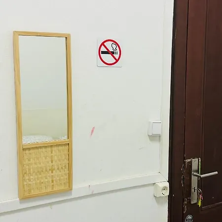 ホステル Charming Episode リスボン